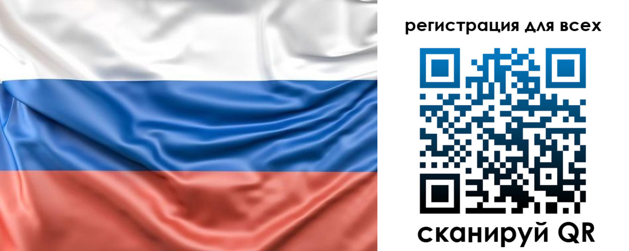 временная регистрация законно в Краснотурьинске